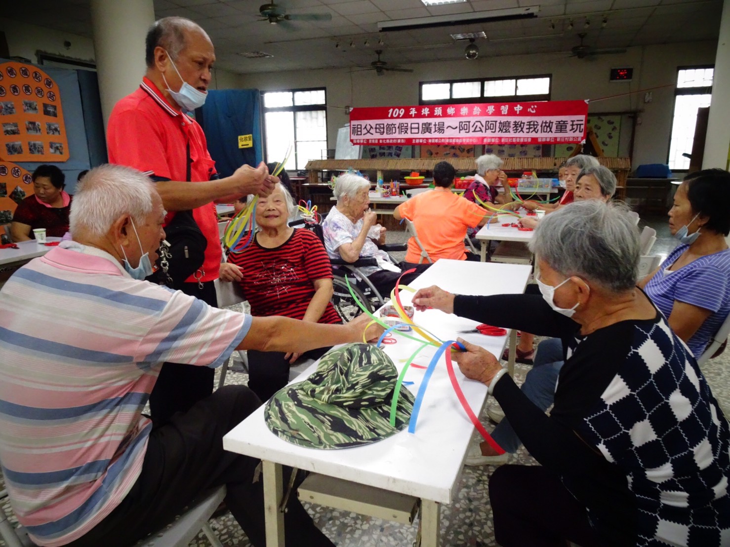 109樂齡學習中心祖父母節假日廣場-阿公阿嬤教我做童玩-新庄社區  重溫兒時回憶