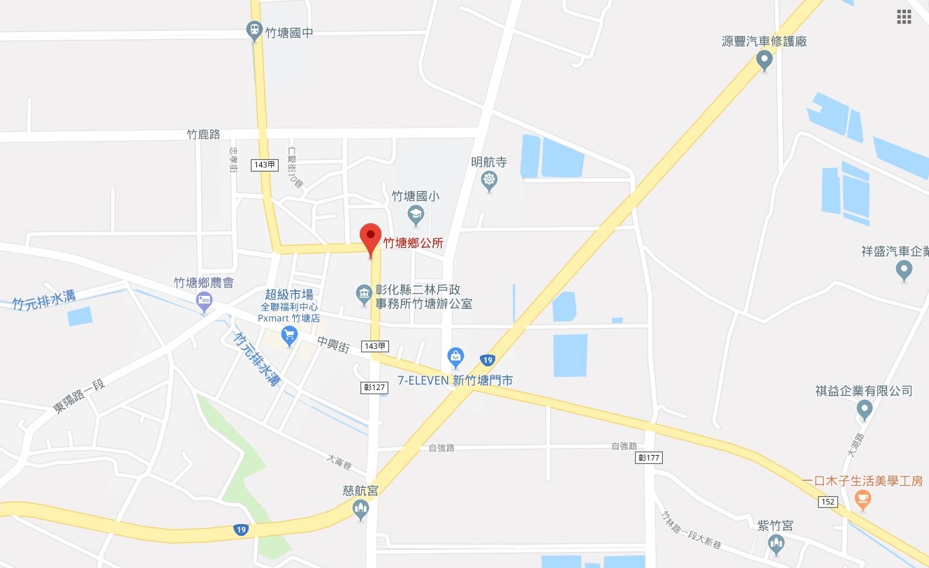 交通位置圖竹塘鄉公所
彰化縣竹塘鄉竹塘村竹林路一段305號