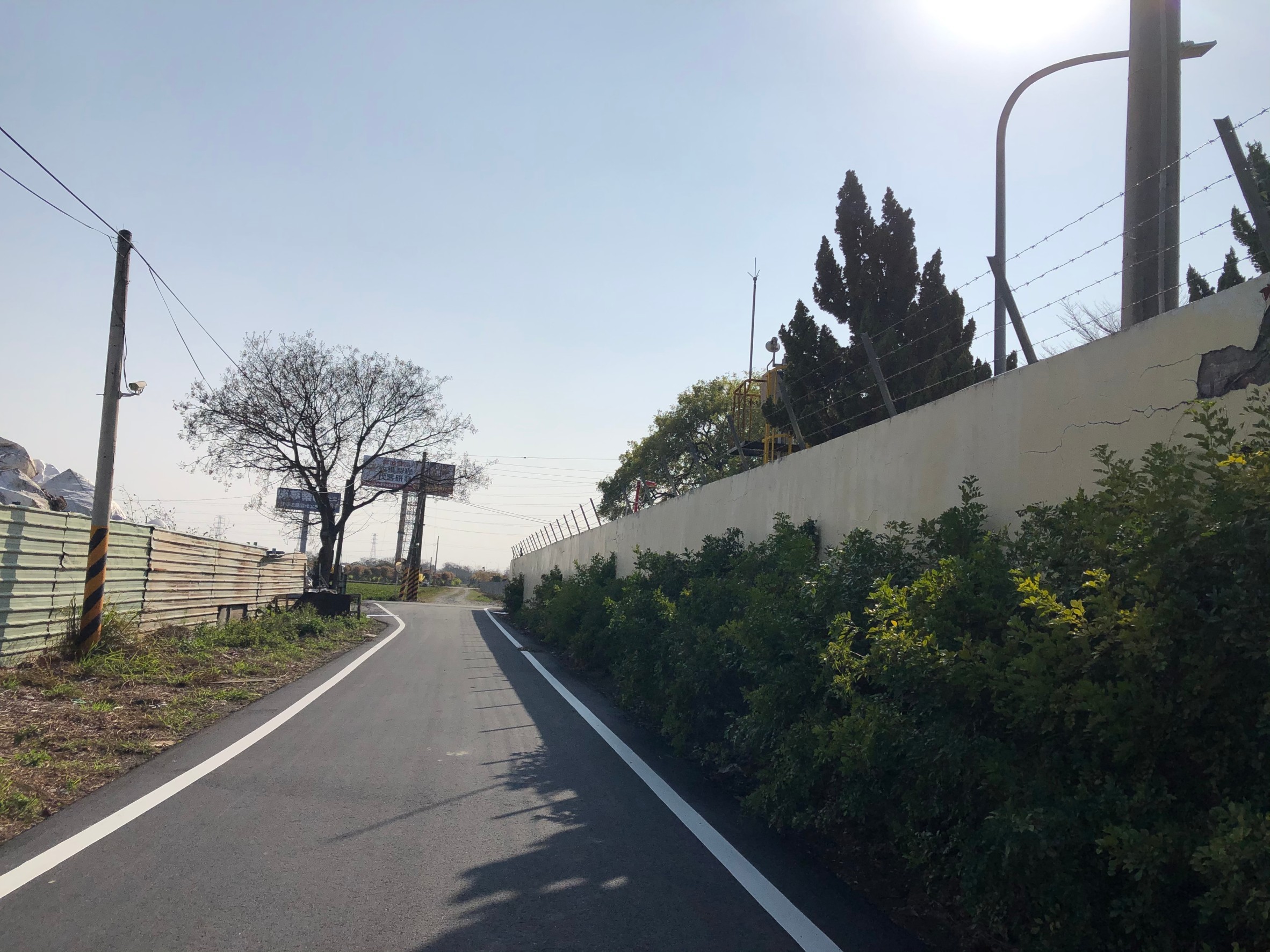 埤頭鄉和豐村斗苑東路189-1號前路面改善工程 施工後