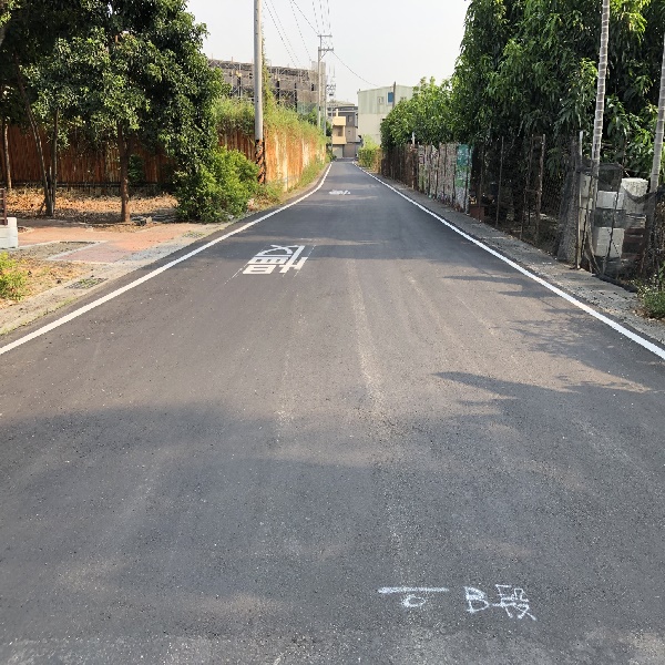 埤頭鄉埤頭村埤頭路等路面改善工程施工後