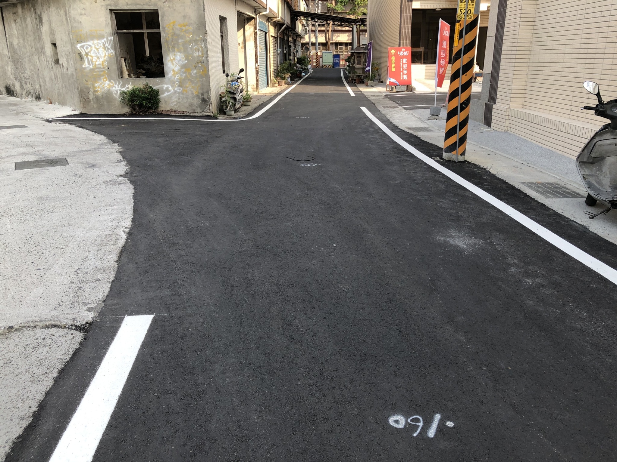 埤頭鄉埤頭村埤頭路等路面改善工程施工後