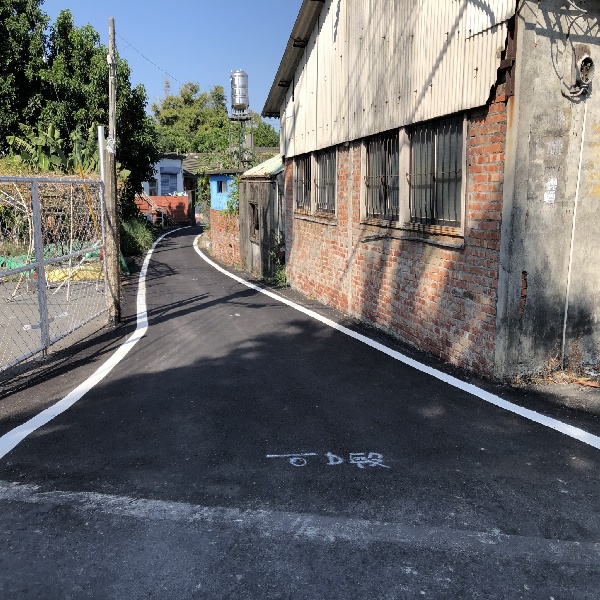 埤頭鄉斗苑東路453巷及崙子路343巷崙子路92號宅前施工後