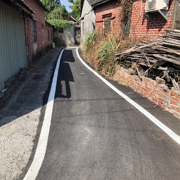 埤頭鄉斗苑東路453巷及崙子路343巷崙子路343巷180弄施工後