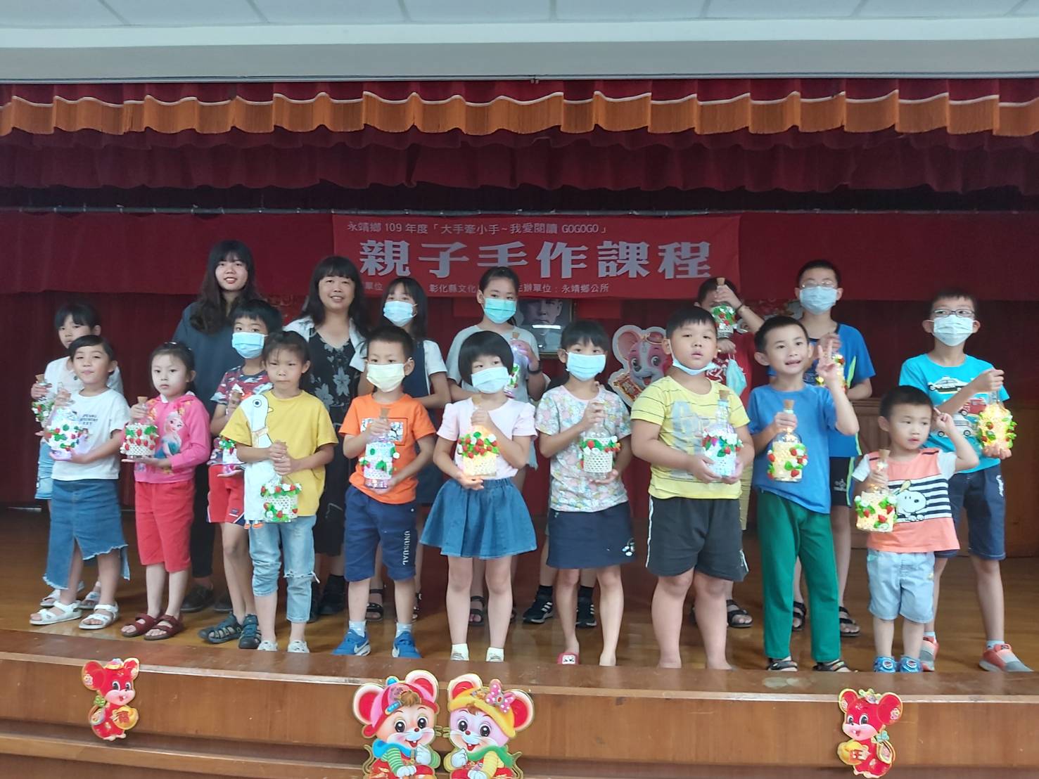永靖鄉立圖書館活動花絮（活動日期：9/13、9/27）9/27小學員合照