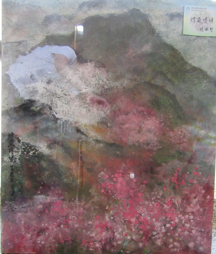 彩墨國畫-楊筱筠師生聯展彩墨國畫-胡淑藝-煙嵐晴曉