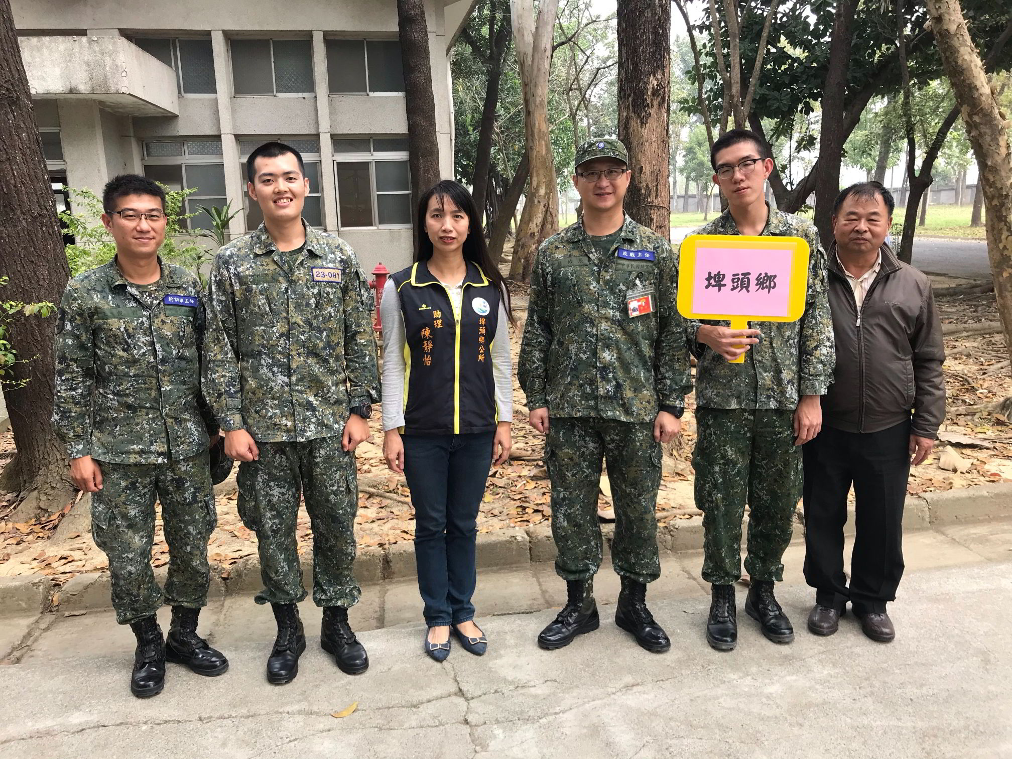 至台南關田探視埤頭鄉內新入伍的子弟-088梯次探視埤頭鄉內新入伍子弟-照片1