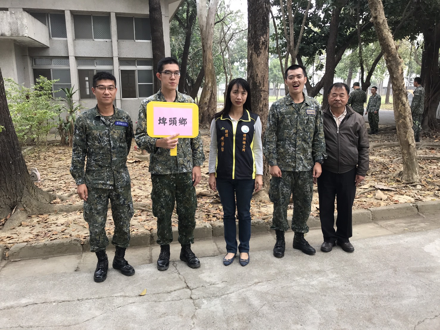 至台南關田探視埤頭鄉內新入伍的子弟-088梯次探視埤頭鄉內新入伍子弟-照片2