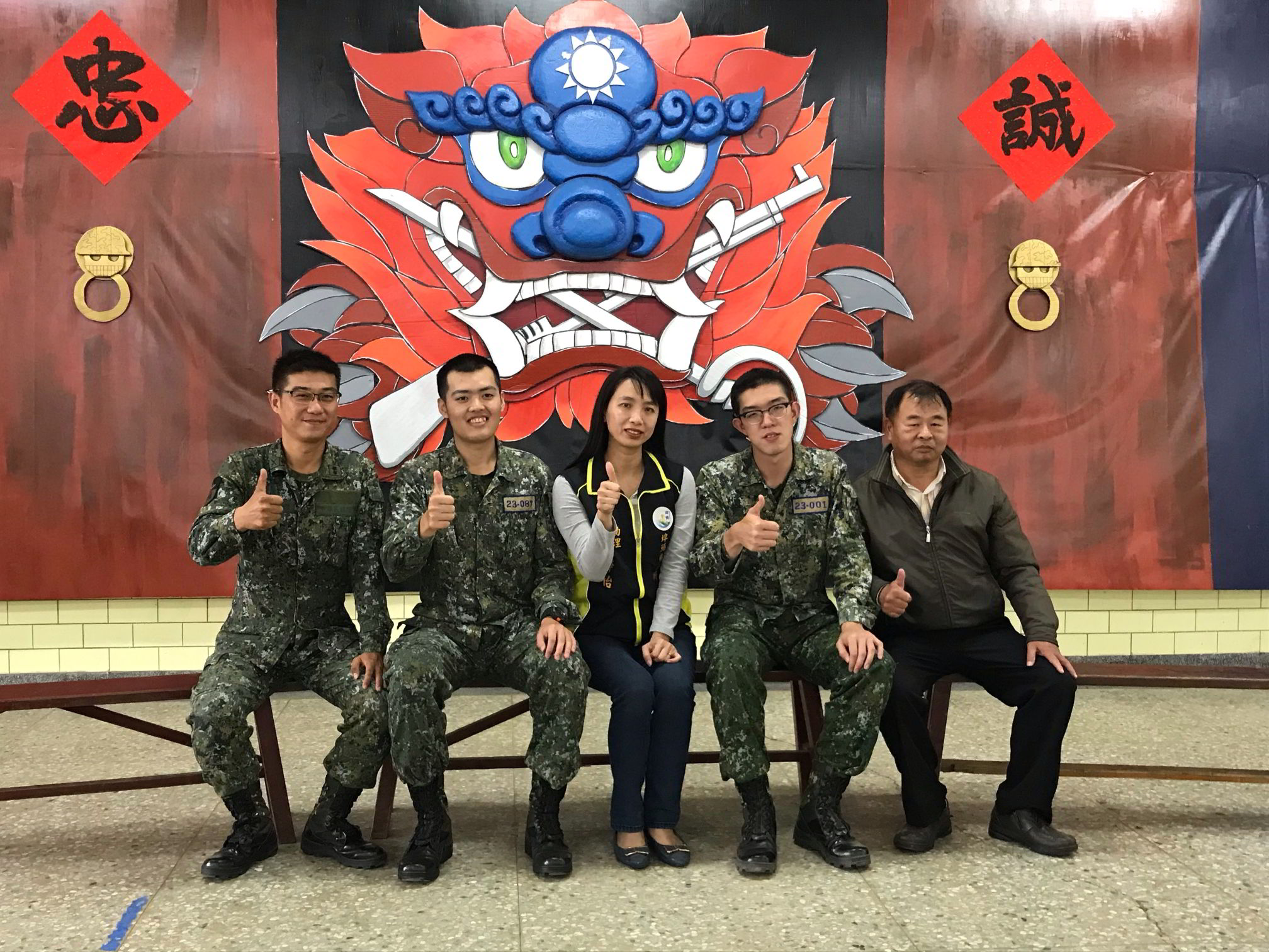 至台南關田探視埤頭鄉內新入伍的子弟-088梯次探視埤頭鄉內新入伍子弟-照片4