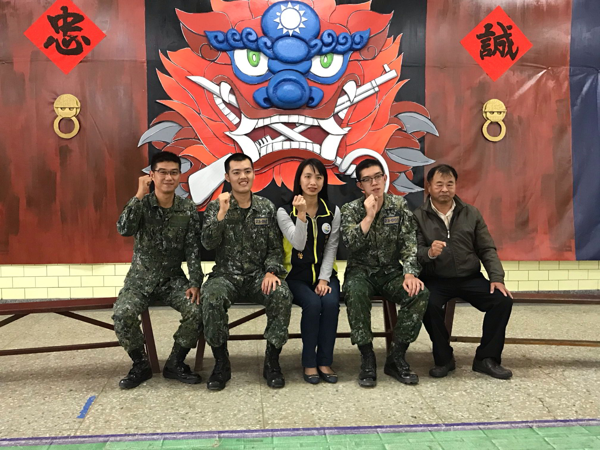 至台南關田探視埤頭鄉內新入伍的子弟-088梯次探視埤頭鄉內新入伍子弟-照片5