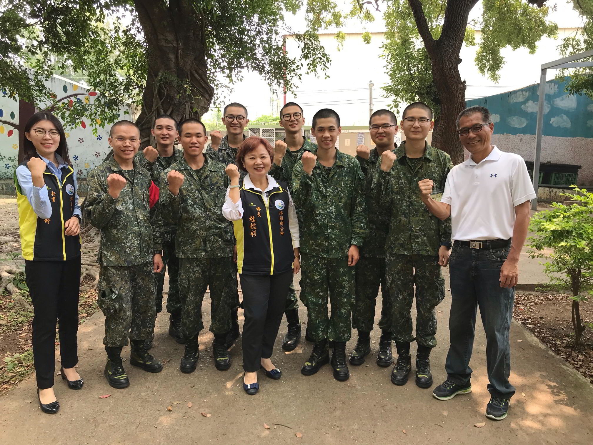 至成功嶺探視埤頭鄉內新入伍的子弟-089梯次探視埤頭鄉內新入伍子弟-相片2