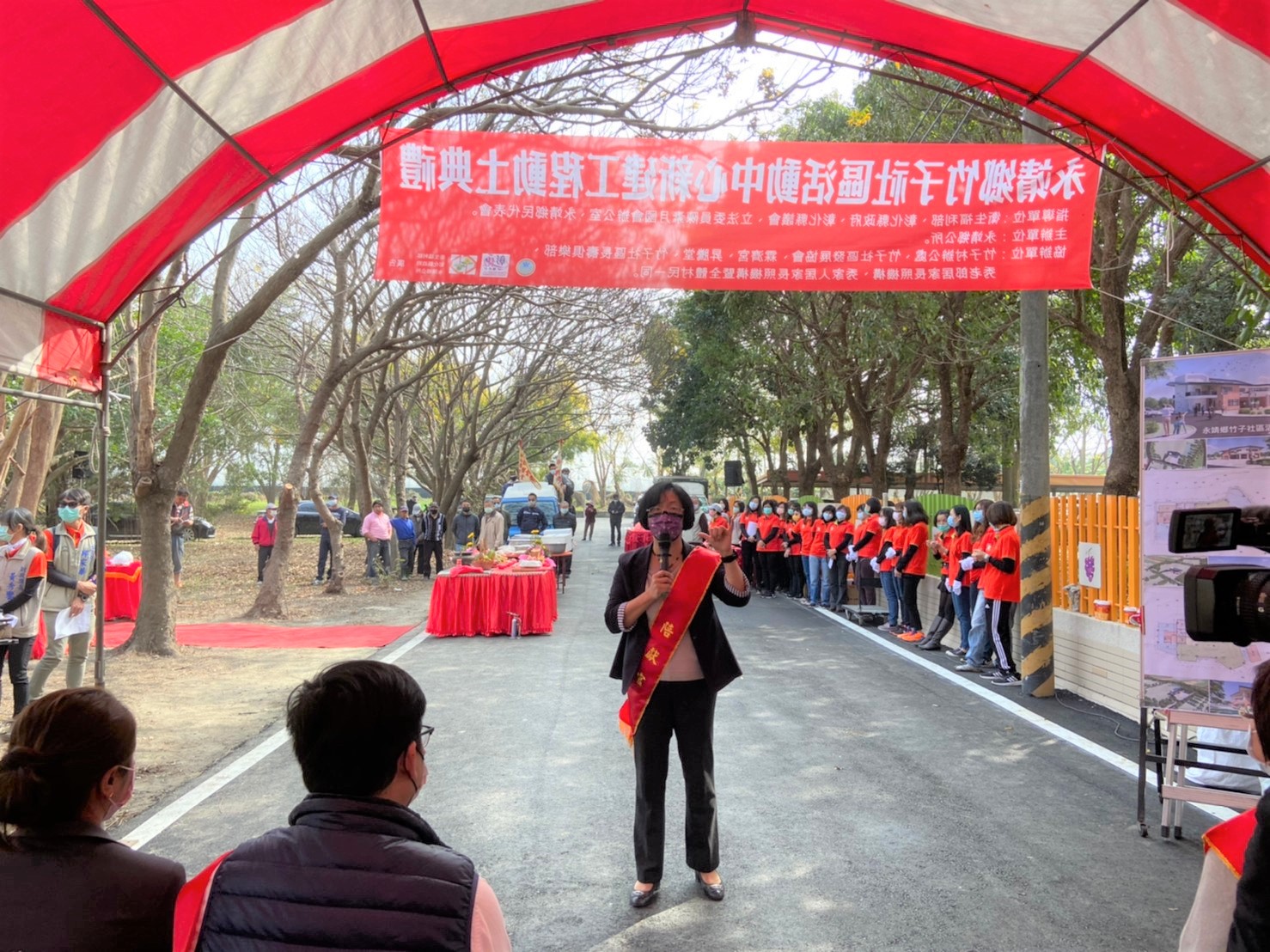 永靖鄉竹子社區活動中心新建工程動土典禮縣長致詞