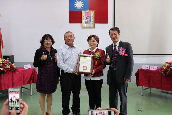 1080110埤頭鄉第18屆鄉長暨第21屆村長交接就職典禮聘任吳錦潭鄉長為鄉政顧問