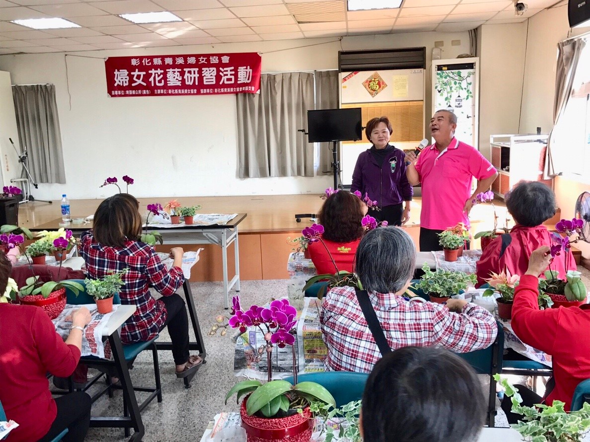 彰化縣青溪婦女協會-婦女花藝研習活動吳鄉長致詞