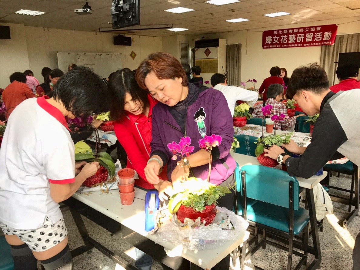 彰化縣青溪婦女協會-婦女花藝研習活動活動過程