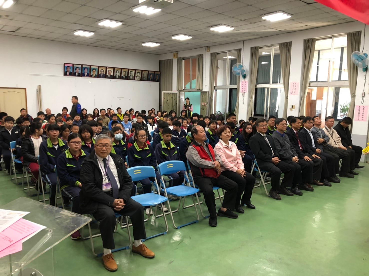 頒發埤頭鄉公所永山實業西明慈愛自強獎助學金參加與會嘉賓