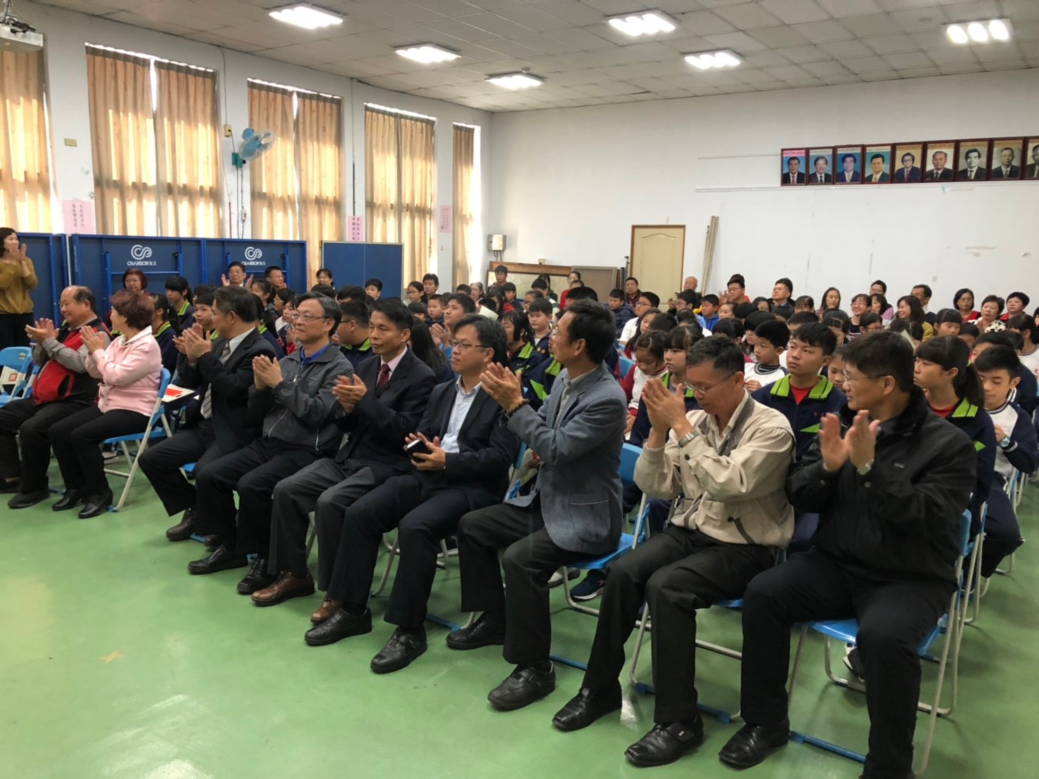 頒發埤頭鄉公所永山實業西明慈愛自強獎助學金參加與會嘉賓
