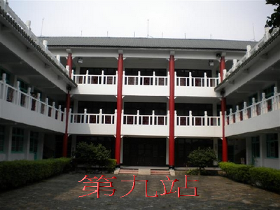 輕裝悠閒一日遊【文化型】 謝東閔故居
