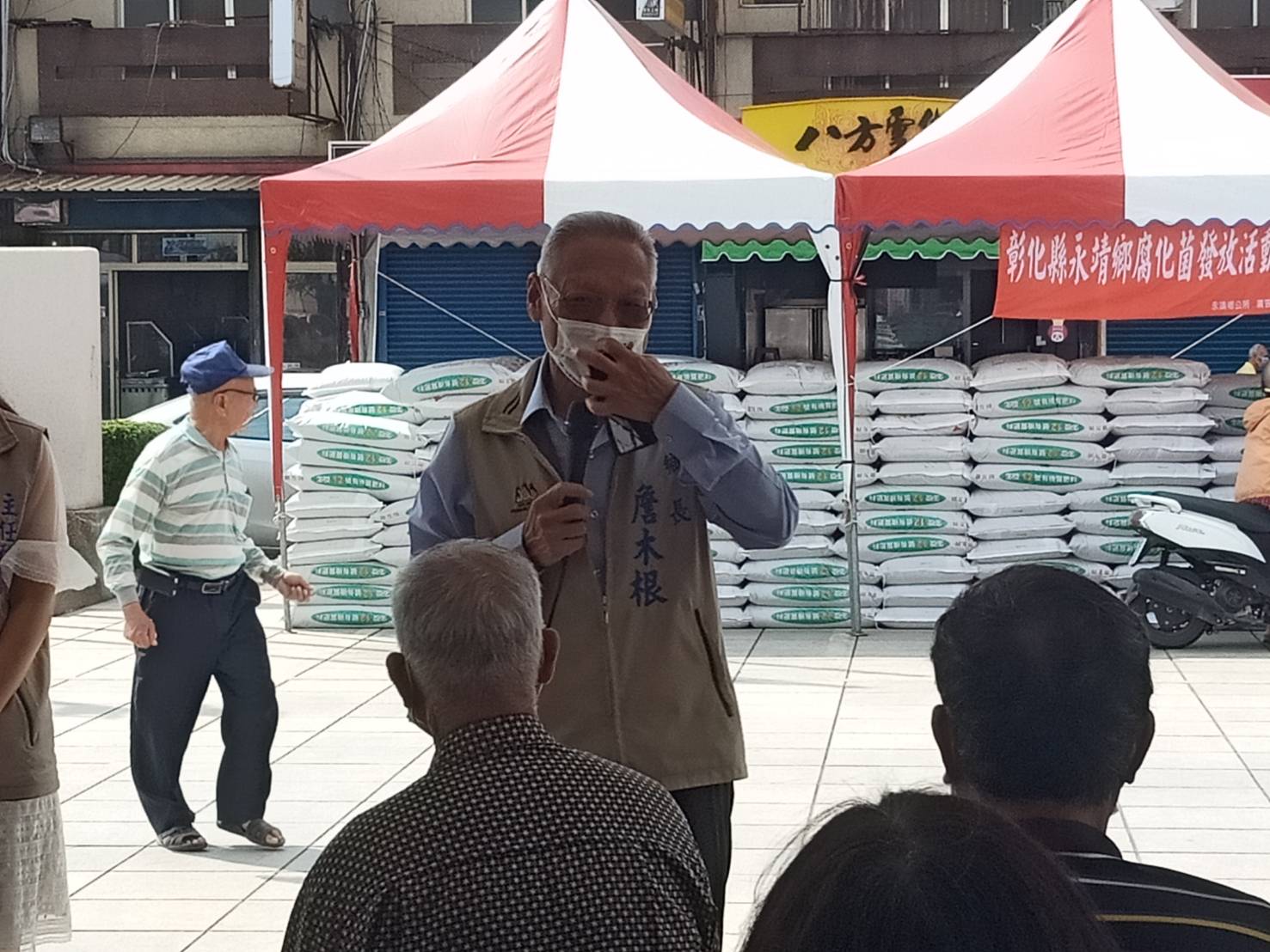 110年永靖鄉公所腐化菌發放宣導活動 鄉長致詞