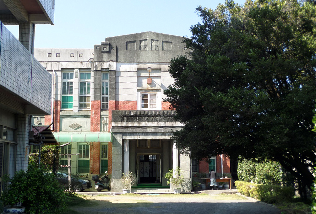 「臺灣十大古宅」餘三館永靖餘三館旁洋樓