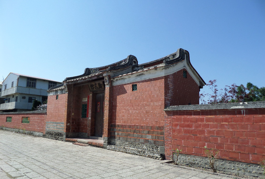 「臺灣十大古宅」餘三館永靖餘三館門樓