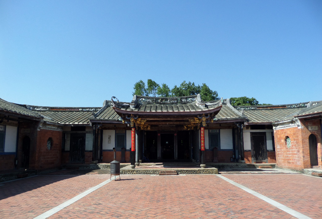「臺灣十大古宅」餘三館餘三館軒亭